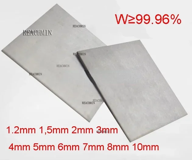 

1.2mm 1,5mm 2mm 3mm 4mm 5mm 6mm 7mm 8mm 10mm tungsten sheet wolfram plate Tungsten foil W-Ni-Fe qtng W99.96%