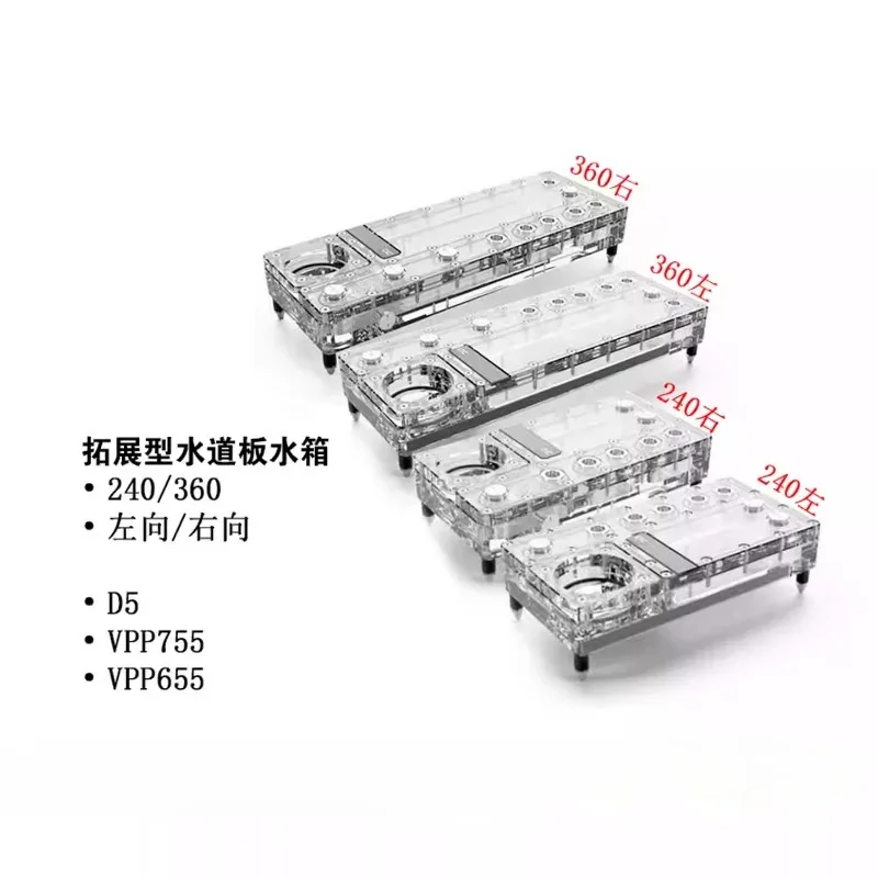Alphacool Core Distro Plate 240/360 Left/Right with VPP Pump, Integrated Reservoir, G1/4 