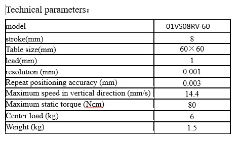 01VS08RV-60 Motorized lifting stage