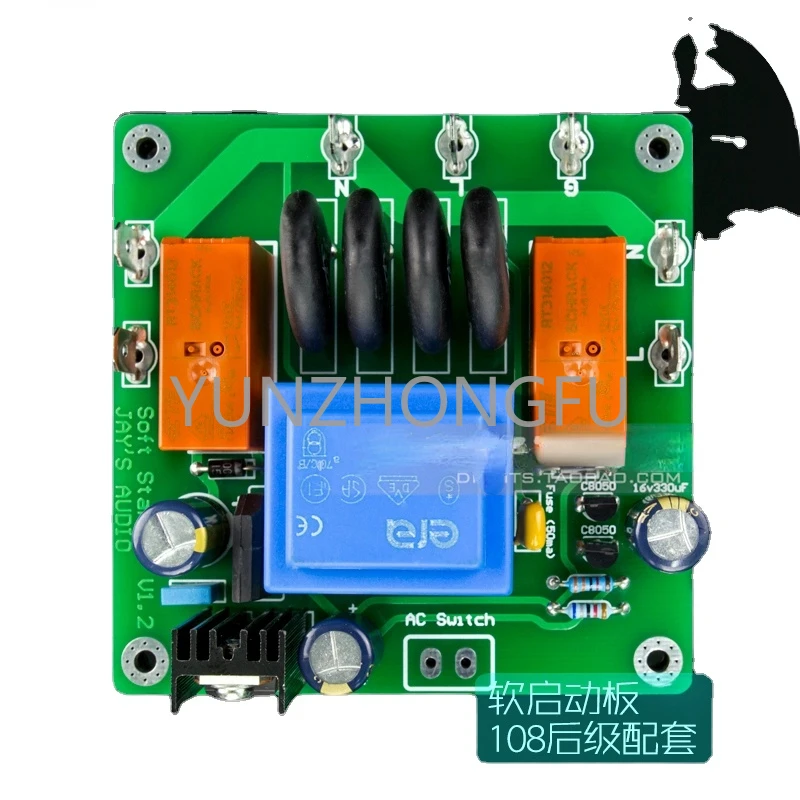 NHB-108 Matched Soft Start Board Soft Start Swiss Dachau Post amplifier DIY kit