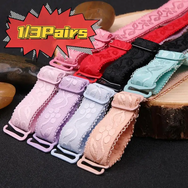 

1/3Pairs Bra Straps For Women Adjustable Non-slip Straps Removable Double Shoulder Brassiere Underwear Straps Bra Accessories