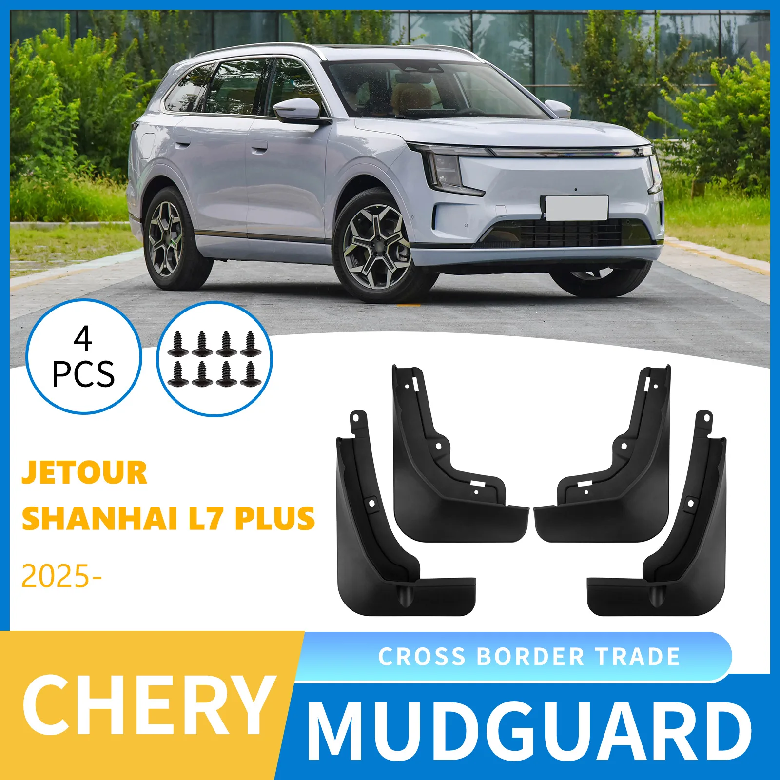 

For Chery Jetour Shanhai L7 Plus 2025 mudguard sheet,Mudflaps Front Rear Flares Splash Guards Cover Car Accessorie