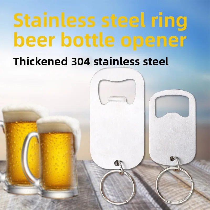 

Keychain Bottle Opener - Made of 304 Stainless Steel, Creative & Stylish Design