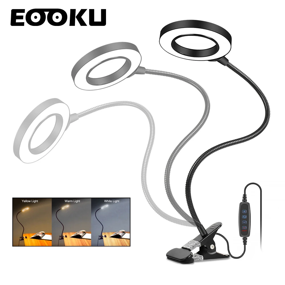 

EOOKU 8W USB Table Lamp with 3X Magnifying Glass Desk Light Spring Tube 3-Color 10-Level Dimming For Reading/Beauty/Soldering