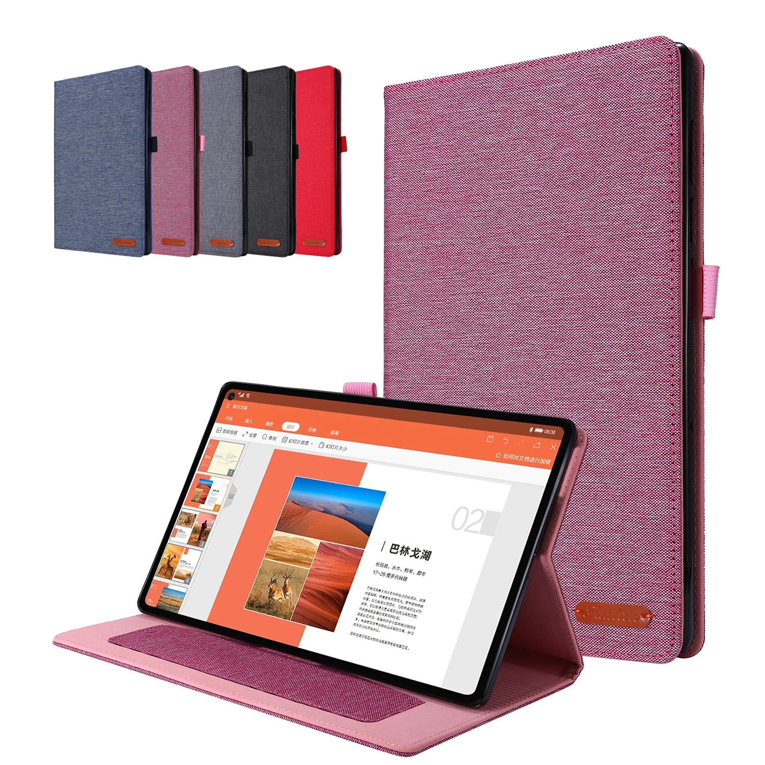 

Чехол-книжка-подставка для Lenovo Tab P11 TB-J606F P11 Pro TB-J706F M10 Plus TB-X606F M10 X605 TB-X505F TB-X306F E10 TB-X104F P10 X705F
