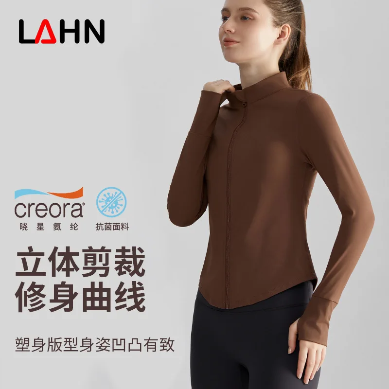 Autumn/Winter Running Jacket Stand up Collar Zipper Slimming Waist for slimming, Sports Long Sleeve Yoga Clothing