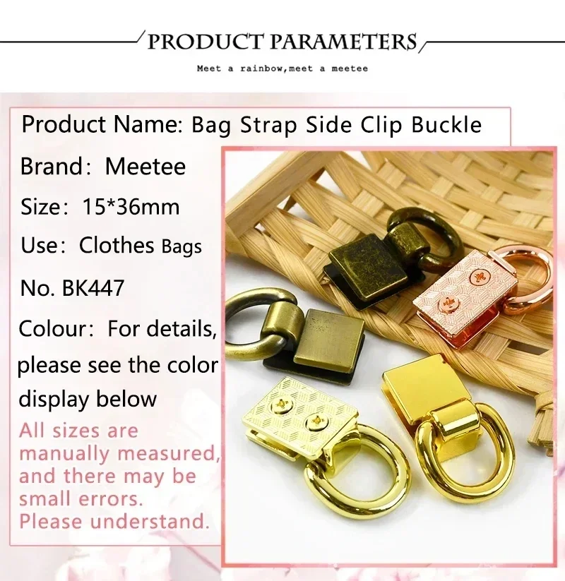 2/4/10Pcs Deepeel Bag Side Clip Buckles D Ring Belt Hook Clasp Handbag Strap Chain Connector Buckle DIY Craft Hardware Accessory