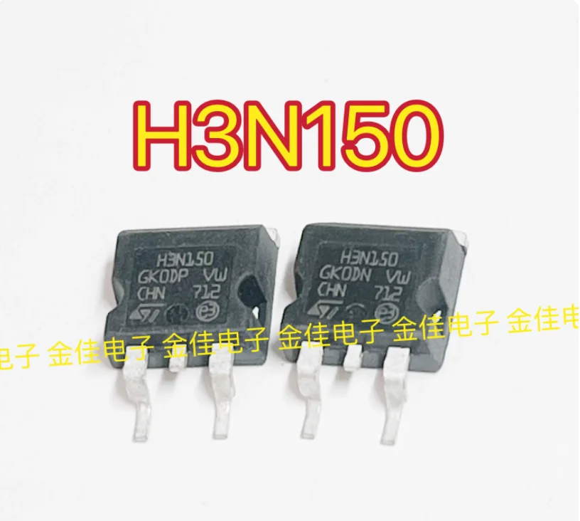 10PCS STH3N150-2 STH3N150 H3N150 Field Effect Transistor TO-263 N Channel 2.5A 1500V