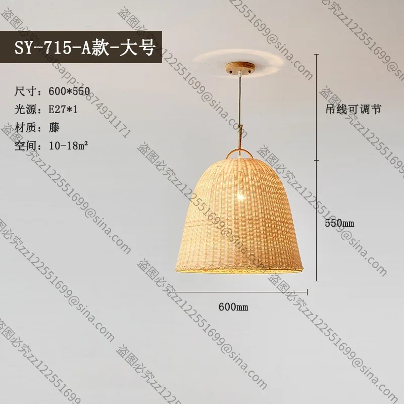 

Applicable To Straw Chandelier Handmade Rattan Chandelier Wabi Sandy Wind Retro Restaurant Living Room Bedroom Hotel Bed