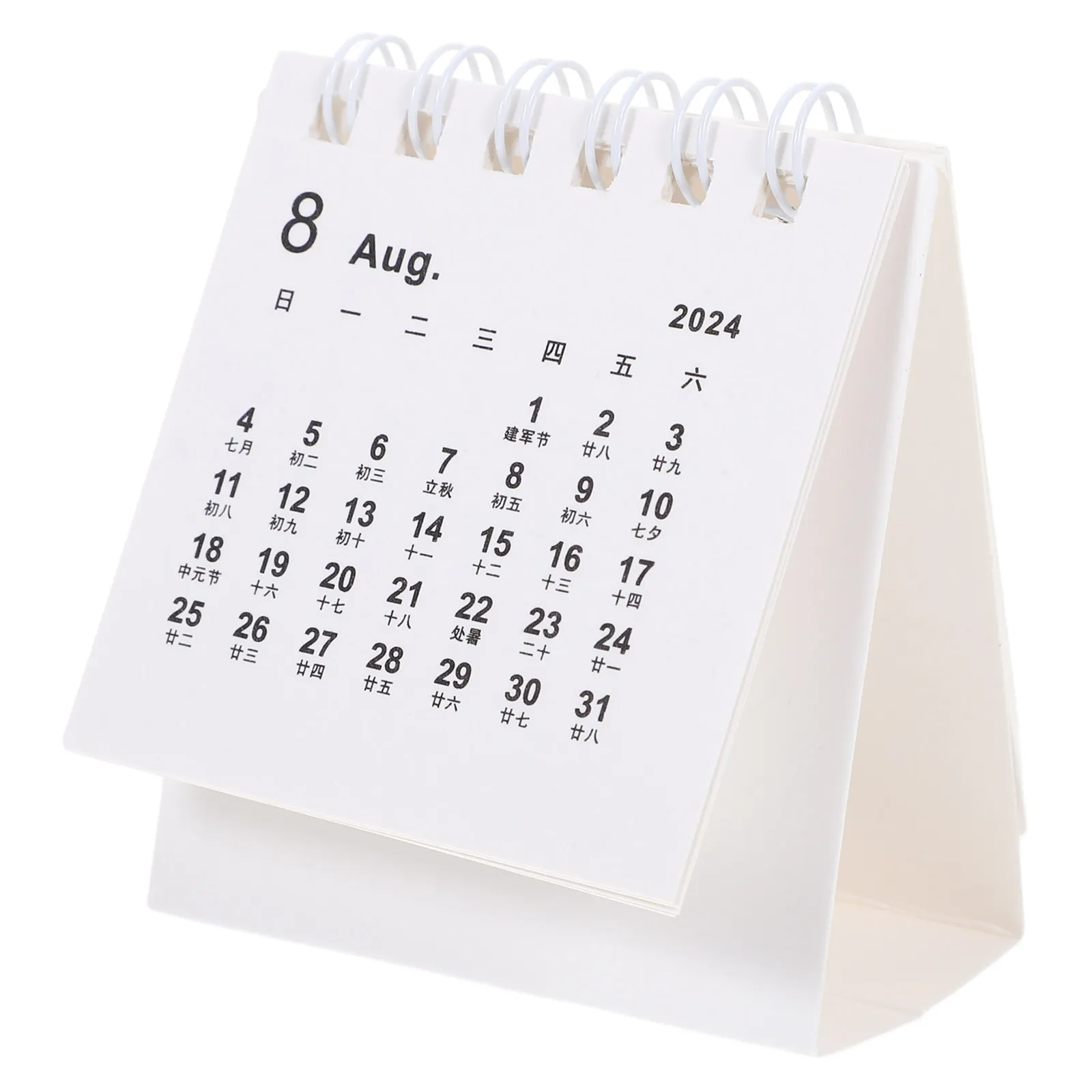 

Small Desk Calendar 2024-2025 Smooth Thick Paper Flip Binding Decorative Standing Calendar for Office Classroom Home Daily
