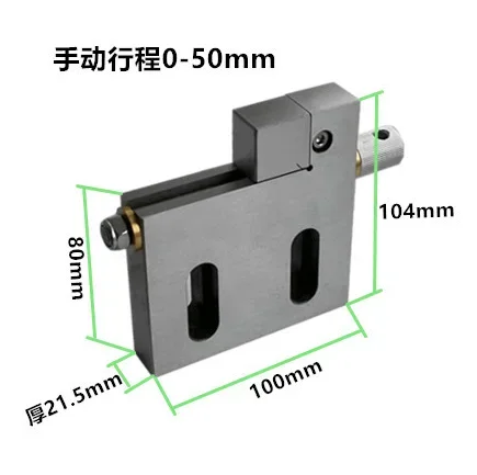 0-150mm Vise Fixture Wire Cutting Press Pate Slow Wire Stainless Steel Tooling Fixture Pressing Plate Fixture Pallet M8