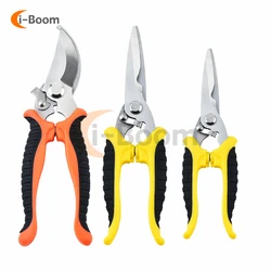 Stainless Steel Scissors Pruner Secateurs Pruning Bypass Sharpener Loppers Garden Tool Bonsai Flower Cultivation Snip Floral