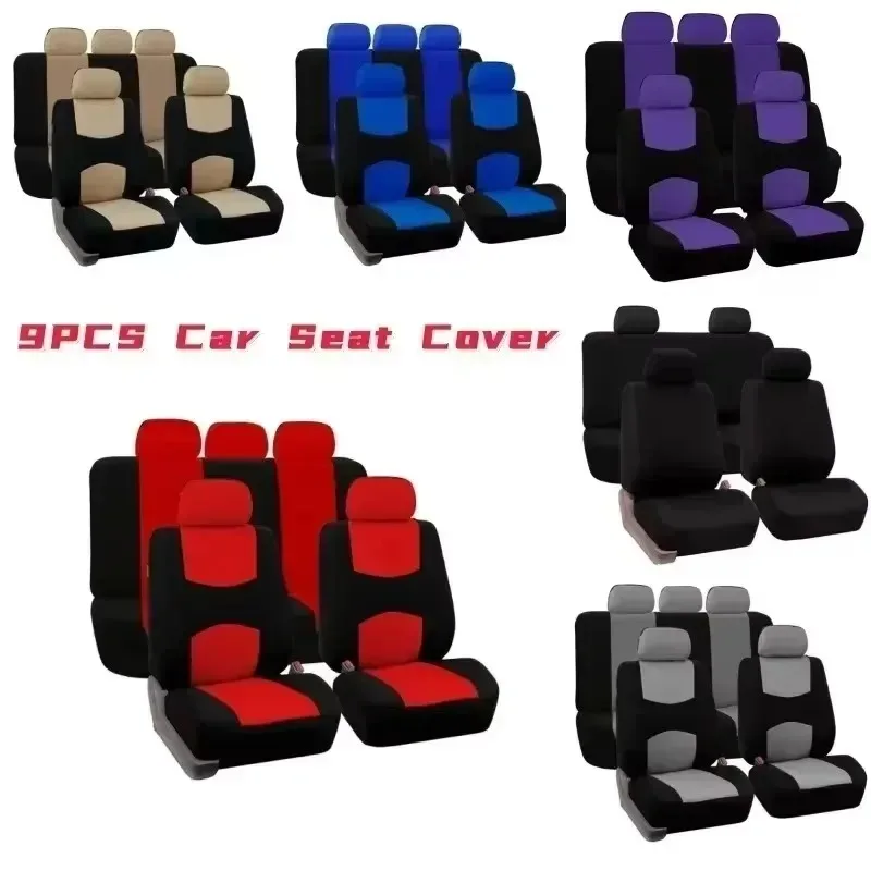 

Чехол на автомобильное сиденье с внутренней подушкой, прочный, водонепроницаемый и легко чистится, 1 шт., универсальный, подходит для автомобилей, грузовиков и внедорожников