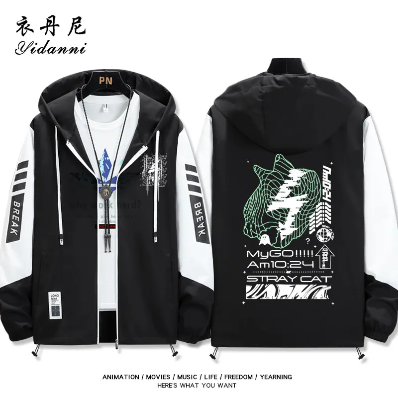 BanG Dream It's MyGO Cosplay Anime Rāna Kaname Unisex Summer Men Women Sun Protection Clothing Zipper Loose Hooded Coat Tops view 3