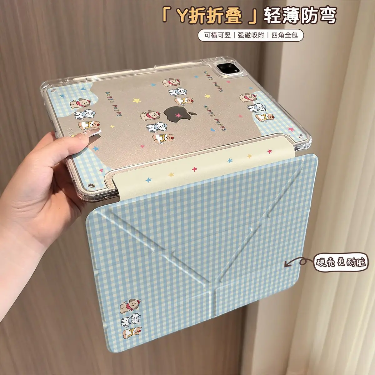 

Чехол для iPad с мультяшным рисунком щенка в клетку, 3+Y Fold, для iPad Pro 11, 13 дюймов, 2025 iPad Pro 12.9 дюймов, Air7, 10-го, 11-го поколений, M4/5, MINI, защитный чехол для планшета