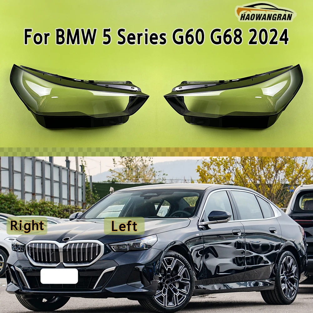 For BMW 5 Series G60 G68 2024 Headlamp Lamp Shell Headlight Cover Transparent Lens Plexiglass Replace Original Lampshade