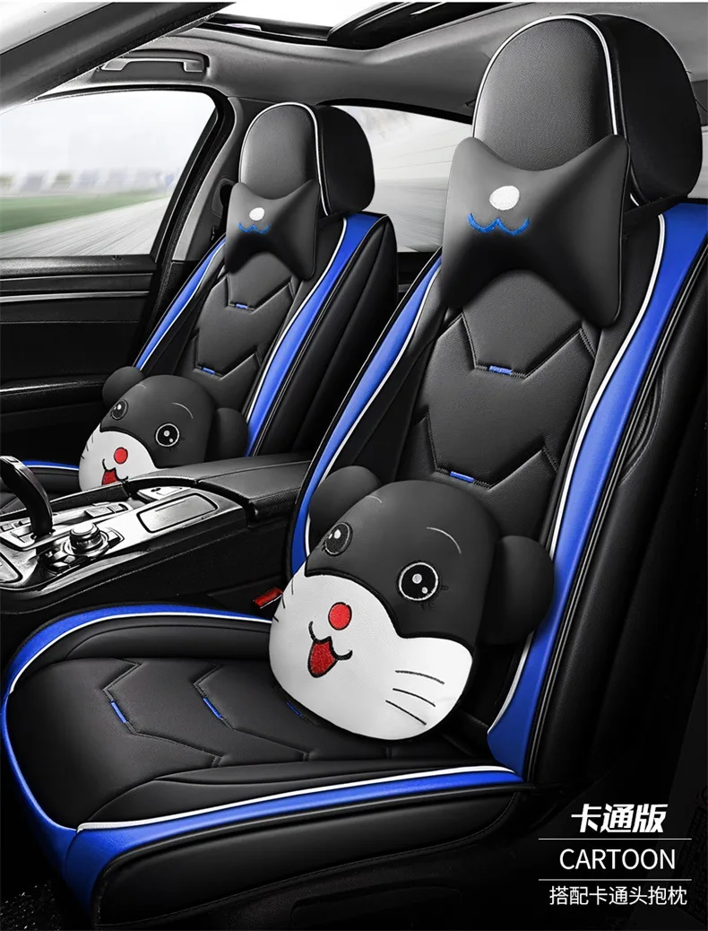 3D 5D Cartoon Cushion  Luxury Faux Leather l Full Set Seat Covers for Most Car SUV Truck PIck-up  Car Seat Cover Cushion