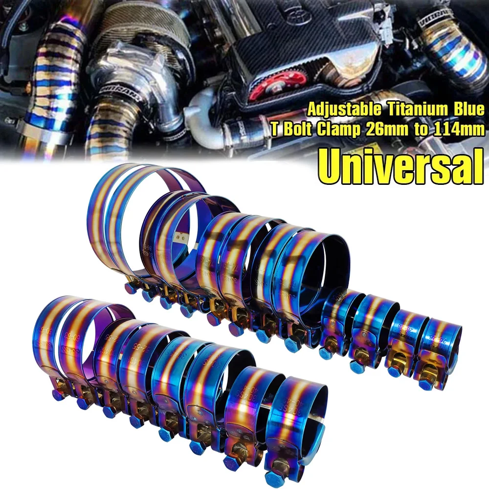 Universal Titanium Blue Stainless Steel T‑Bolt Hose Clamp 26‑112mm Adjustable Pipe Clip Kit
