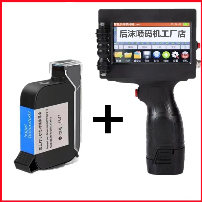 

Smart Handheld Inkjet Printer Small Automatic Coding Machine Assembly Line Label Packaging Bag QR Code Barcode Logo Printer