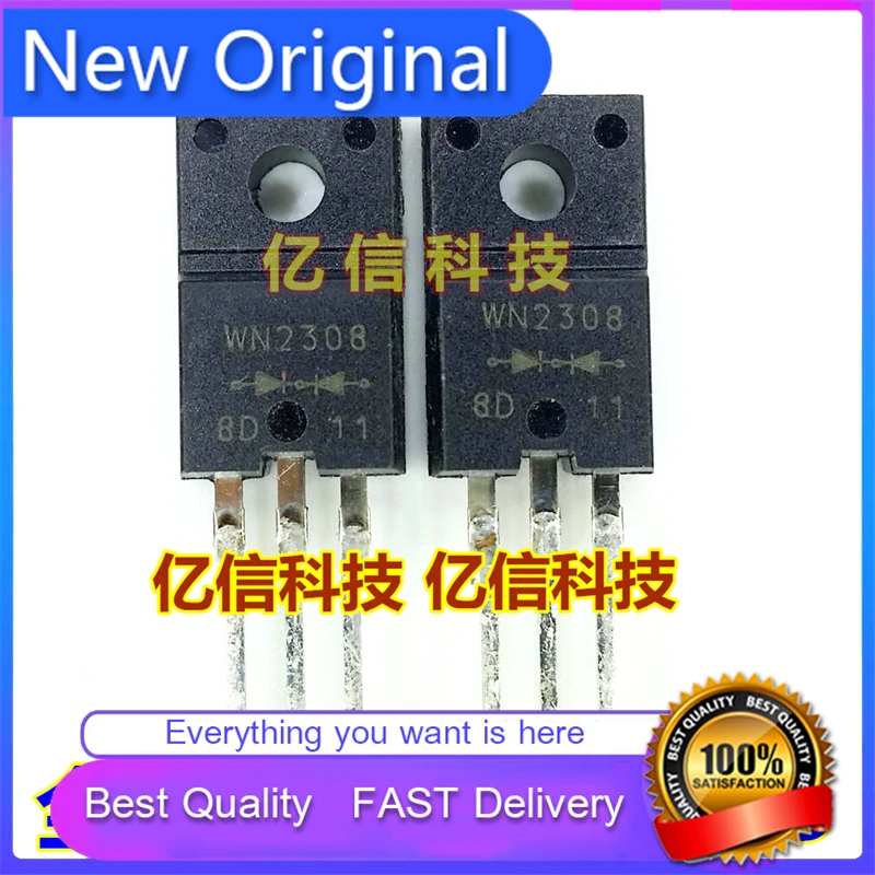 10Pcs/Lot New Original WN2308 FWN-2308 MHZ Diode DIRECT PLUG TO220F Good Quality
