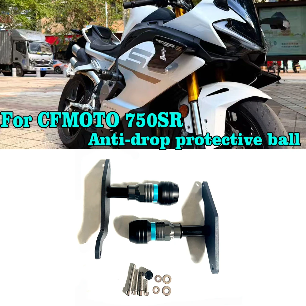 

Motorcycles Engine Guard Frame Sliders Falling Protector Body Anti-collision Ball For CFMOTO 750SR S 750SR-S 2025 2026 750SR-R