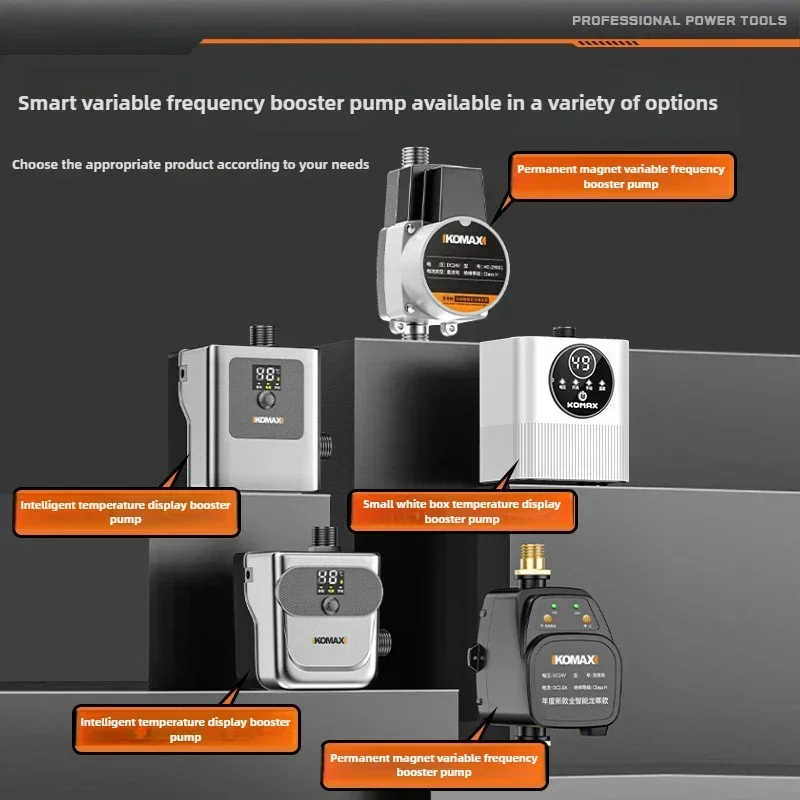 

Подкачивающий насос для водопроводной воды Солнечный домашний автоматический бесшумный водонагреватель Бустер небольшой водяной насос под давлением
