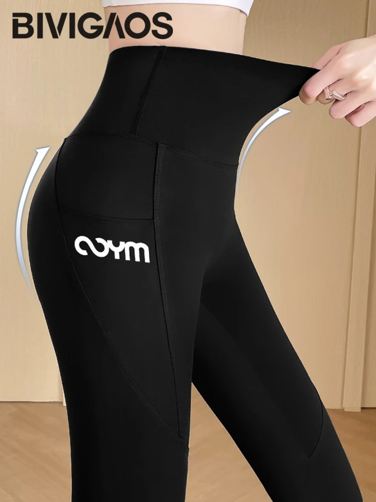 Women Summer New Thin Shark Leggings Side Pocket Sports Leggings High Waist Tight-Fitting Seamless Slim Fitness Running Leggings