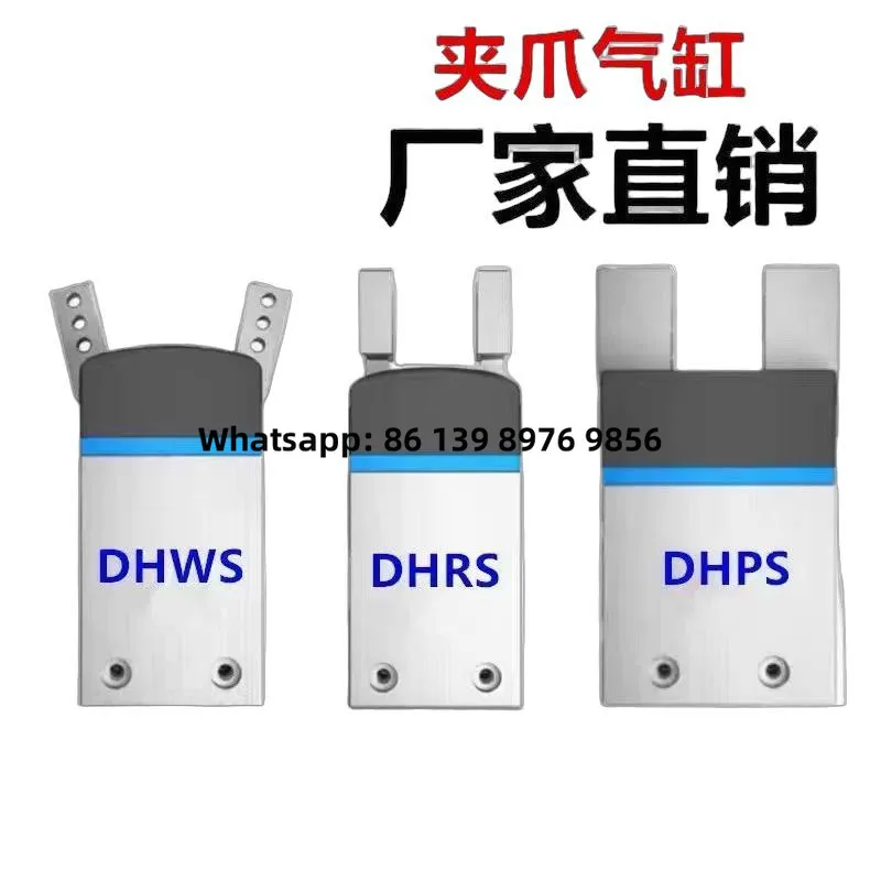 DHWS DHPS DHRS Finger Cylinder Dhrs-10-A/Dhrs-16-A/Dhrs-25-A/Dh
