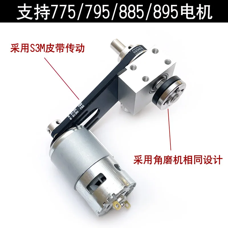 Miniature table saw, non-powered bearing housing, woodworking DIY, flip-cutting precision saw shaft spindle