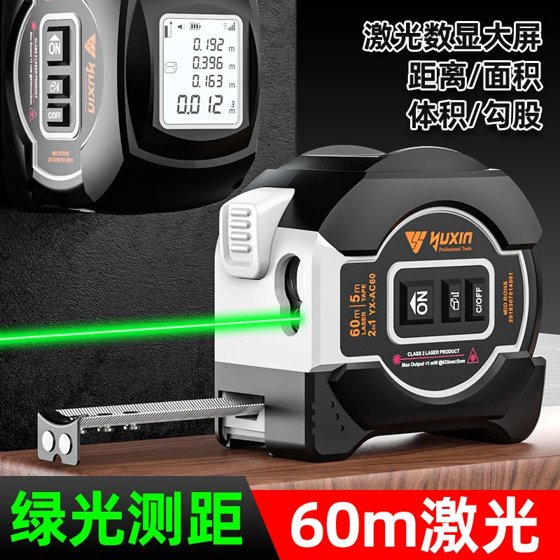 

Suitable forGreen light measuring laser ruler Hardware tools Infrared rangefinder High precision three-in-one electronic laser t