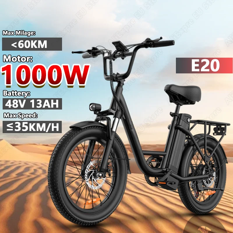 

URLIFE E20 Electric Bicycle 1000W Motor 48V13AH Battery E Bike LCD High Definition Display 20"*3.0-inch Fat Tires Electric Bike