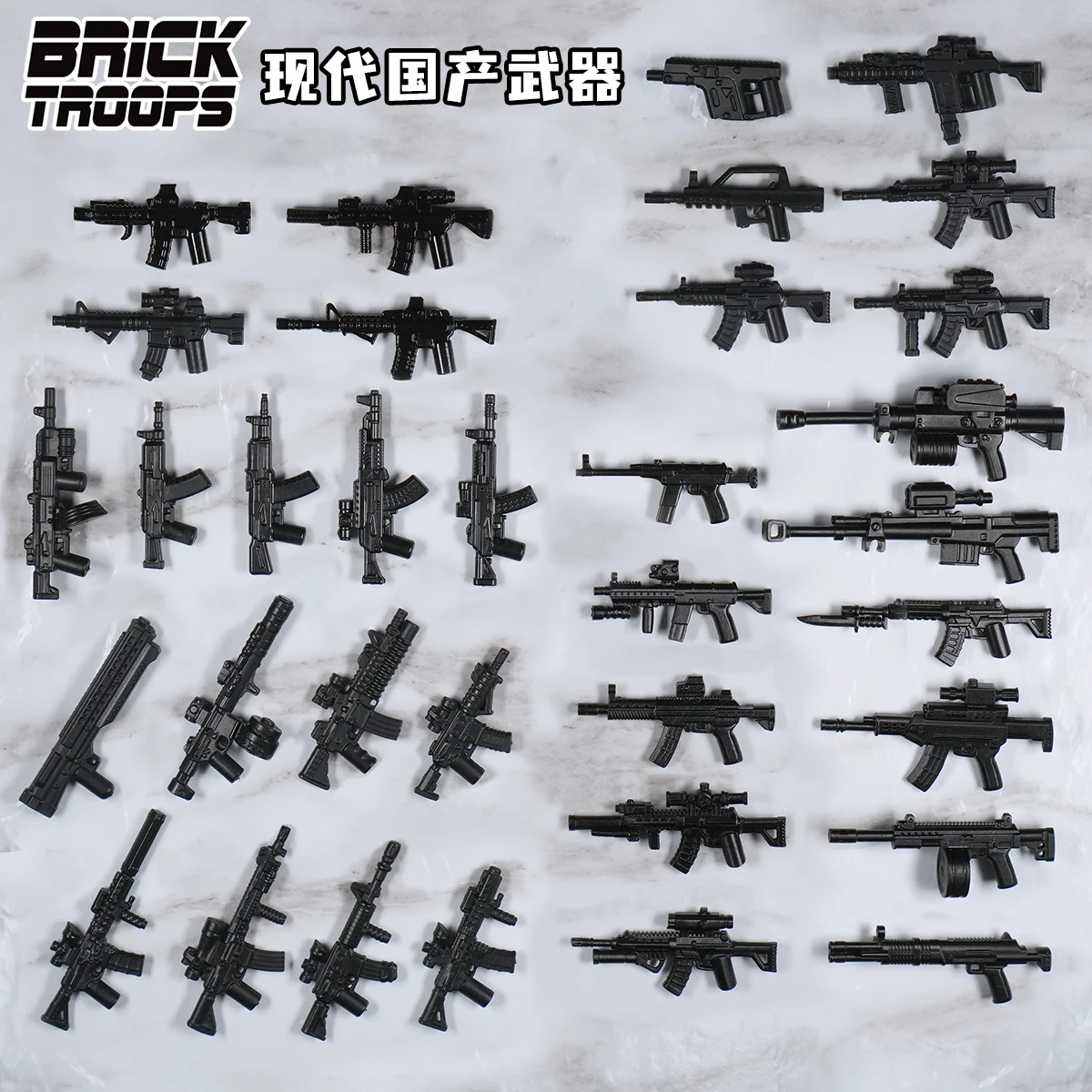 

Military Building Blocks Character Soldiers Modern Force Accessories M4 Sniper Rifle Model Gift Compatible Bricks 2PCS K086 Toy