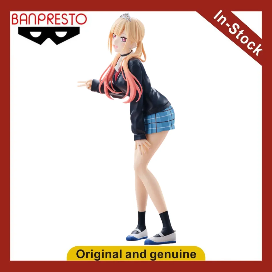

【UA】BANPRESTO GLITTER GLAMOURS Dressing Dolls Fall in Love Season 2 Kitagawa Umume Culture Festival Figures Models Toys Gifts