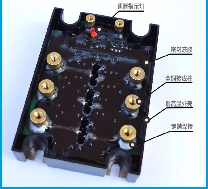 Three-phase solid state relay 120A touchpoint contactor DC 12V24V control KS3-120DA
