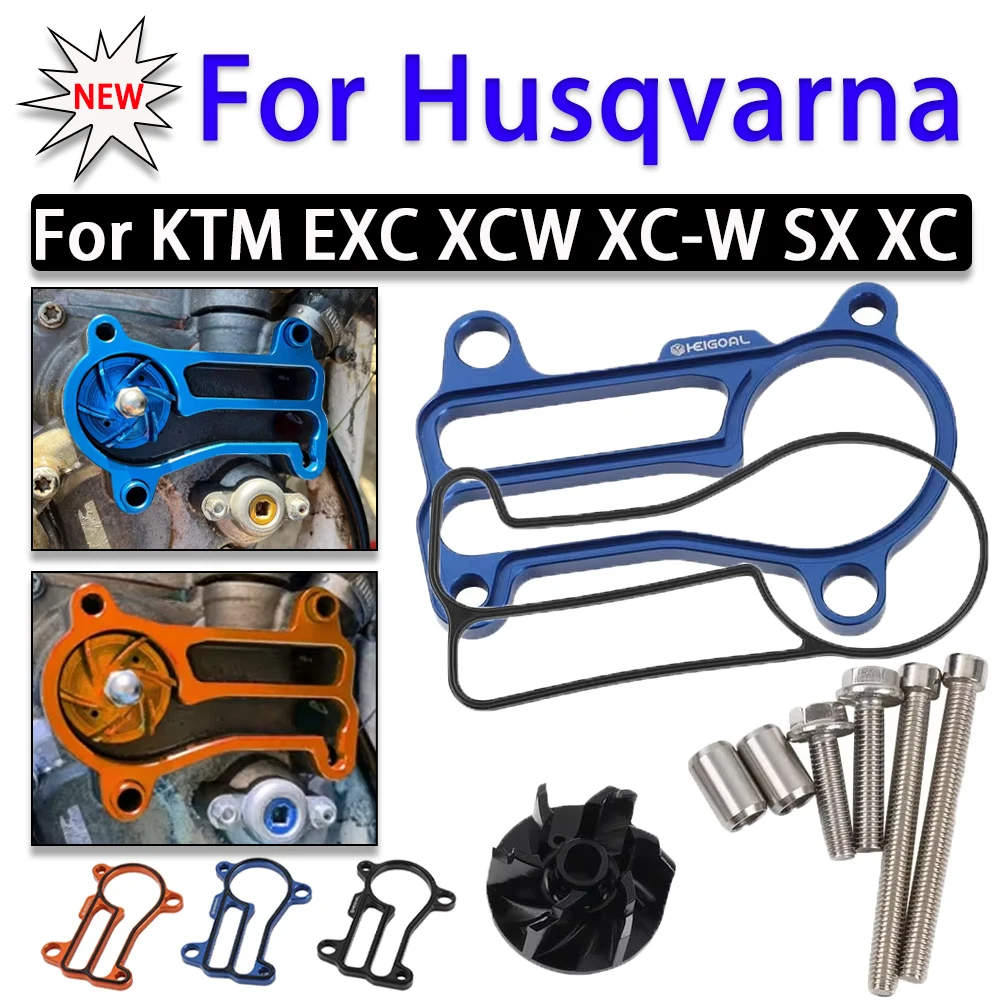 

For KTM 250 300 EXC XCW XC-W SX XC Husqvarna 250 300 TE TC TX TE300 Accessories Oversized Water Pump Cooler Impeller Spacer Kit