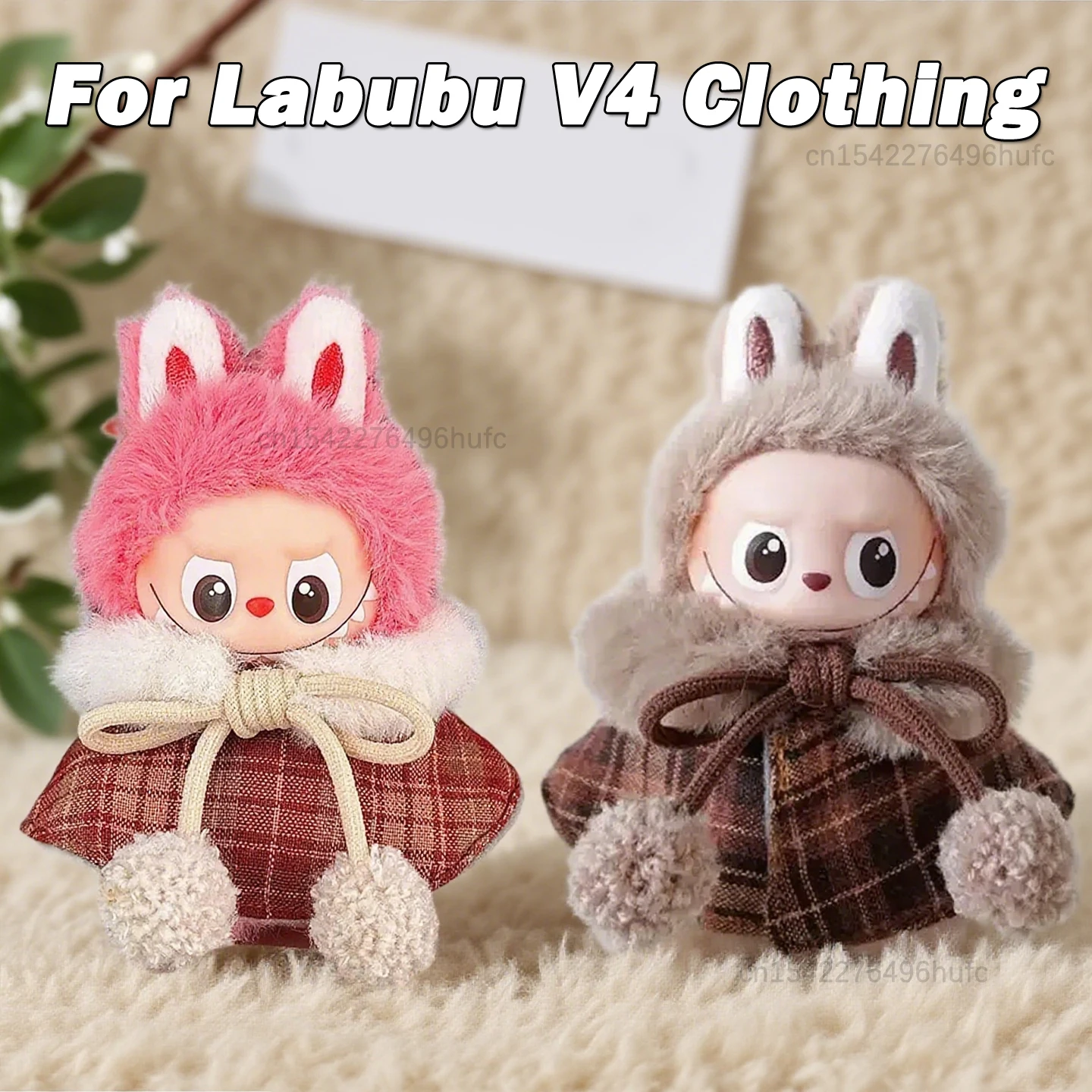 

Одежда для Labubu V4, рождественский клетчатый плюшевый плащ, одежда для Labubu 4,0, булавка с монстрами для рождественского костюма серии Love