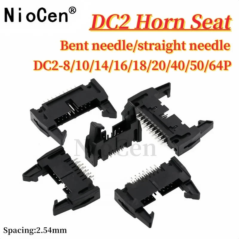 (5Pcs)Dc2 Horn Seat…