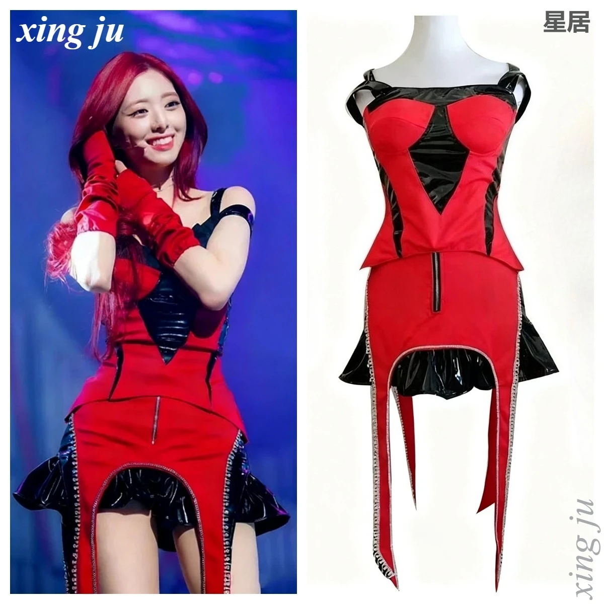 

Kpop Women Group Red Patchwork Crop Tops Irregular Tight Skirt Jazz Dance Costume Female Nightclub Singer Stage Performance Wear