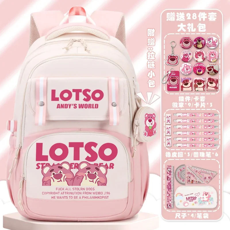 Sanrio neue Erdbeer bär Schult asche Student niedlichen Mädchen Herz Cartoon Animation Kinder große Kapazität Rucksack