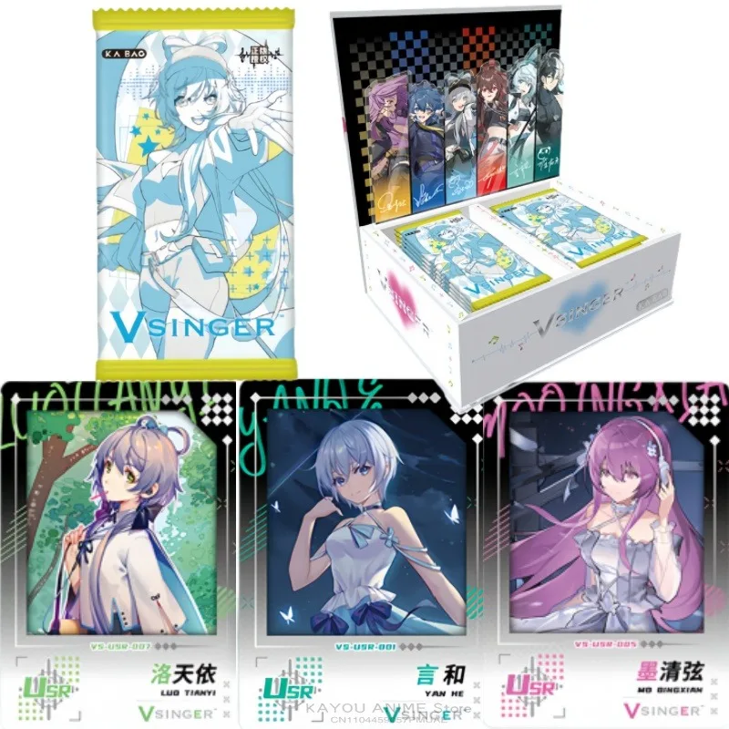 Authentic Vsinger V… - image