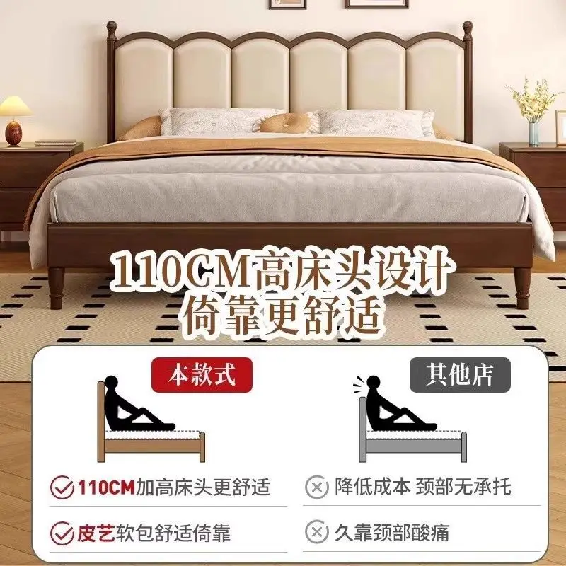 Nordic medieval solid wood double bed