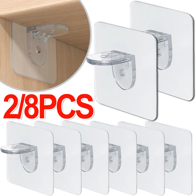 2/8PCS Cabinet Partition Support Hooks No Punch Transparent Support Pegs Book Closet Clapboard Layer Fixed Paste Support Bracket