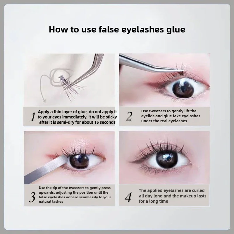 5g 방수 오래 지속되는 속눈썹 접착제 투명 라텍스 프리 셀프 접착 글루 인조 속눈썹 연장용