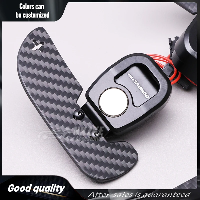 Suitable For Mercedes Benz Gear Shift Paddles, Steering Wheel Accessories, Car Accessories, Using Magnetic Suction Technology