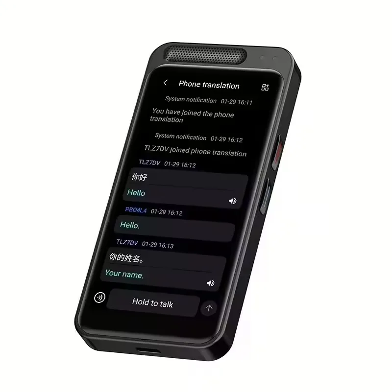 Pocket Audio Z6 Sma…