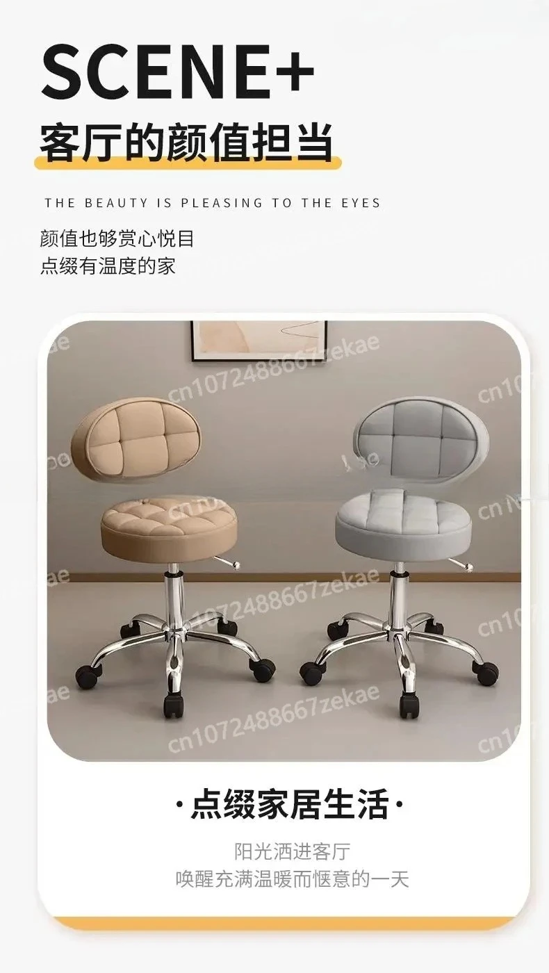 Kursi Salon Kecantikan, Kursi Pelajar, Kursi Salon Rambut, Kursi Salon Kuku, Kursi Salon Rias, Kursi Salon Khusus, Kursi Roda