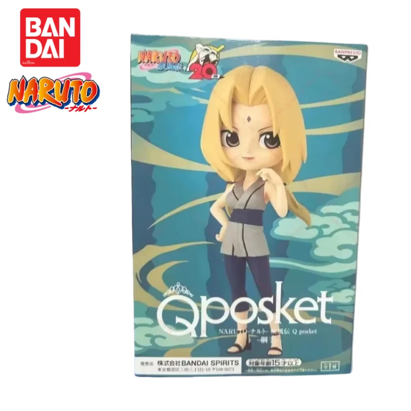 In Stock Original Bandai Banpresto Naruto Qposket Anime Characters Action Figure Figurine Ornaments Holiday Gifts 100% Genuine