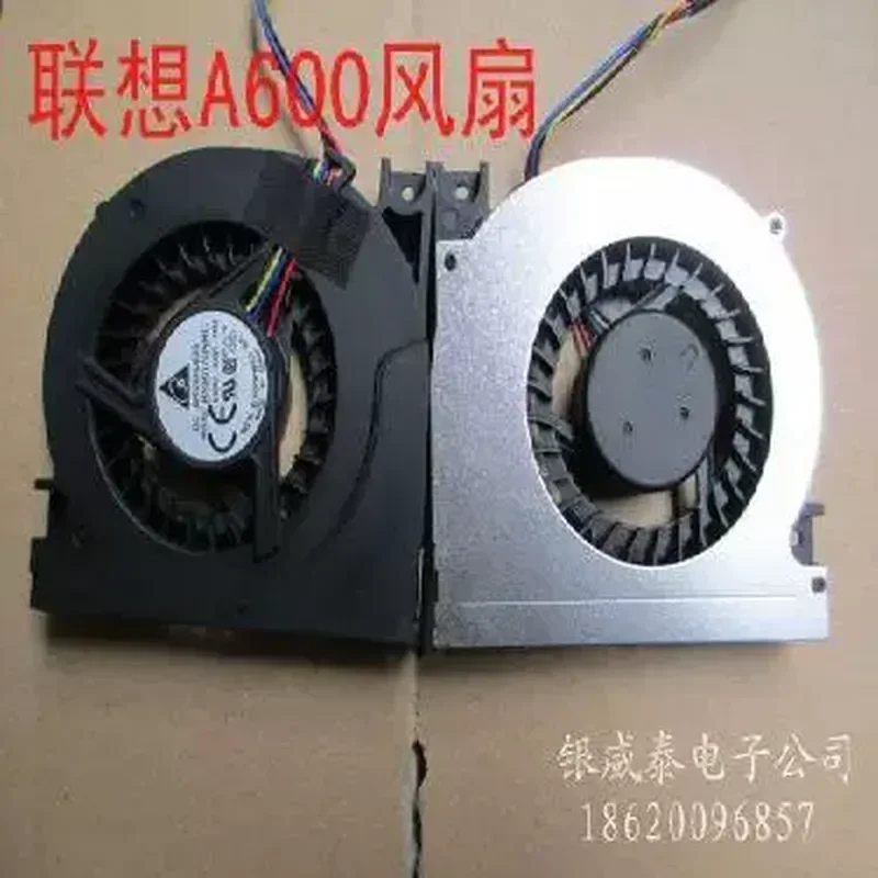 CPU Fan for Lenovo A600 A700 Xinyi Q220 All-in-One Computer Chassis System