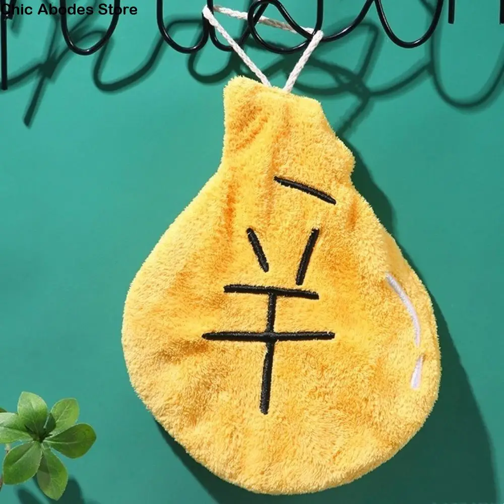 

Household Absorbent Hand Towel Breathable Comfortable Bathroom Towel Cartoon Blessing Handkerchief Cloth Household Use