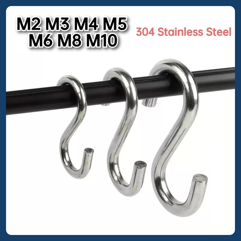 S-Shape Hook 304 Stainless Steel Clothes Bag Towel Plant Hanging Rack Multi-function Kitchen Bedroom Railing Hanger Hook M2-M10